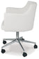 Ashley Express - Baraga Home Office Swivel Desk Chair