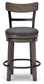 Ashley Express - Caitbrook UPH Swivel Barstool (1/CN)